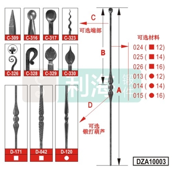 DZA10003的图片