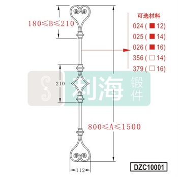 DZC10001的图片