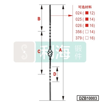 DZB10003的图片