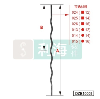 DZB10009的图片