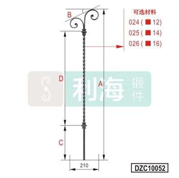 DZC10052的图片